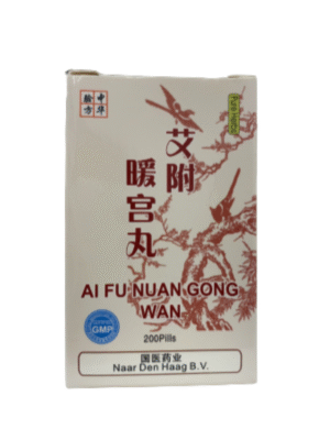 AiFu Nuangongwan