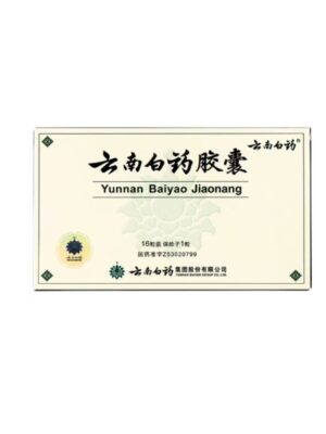 Yunnanbaiyao